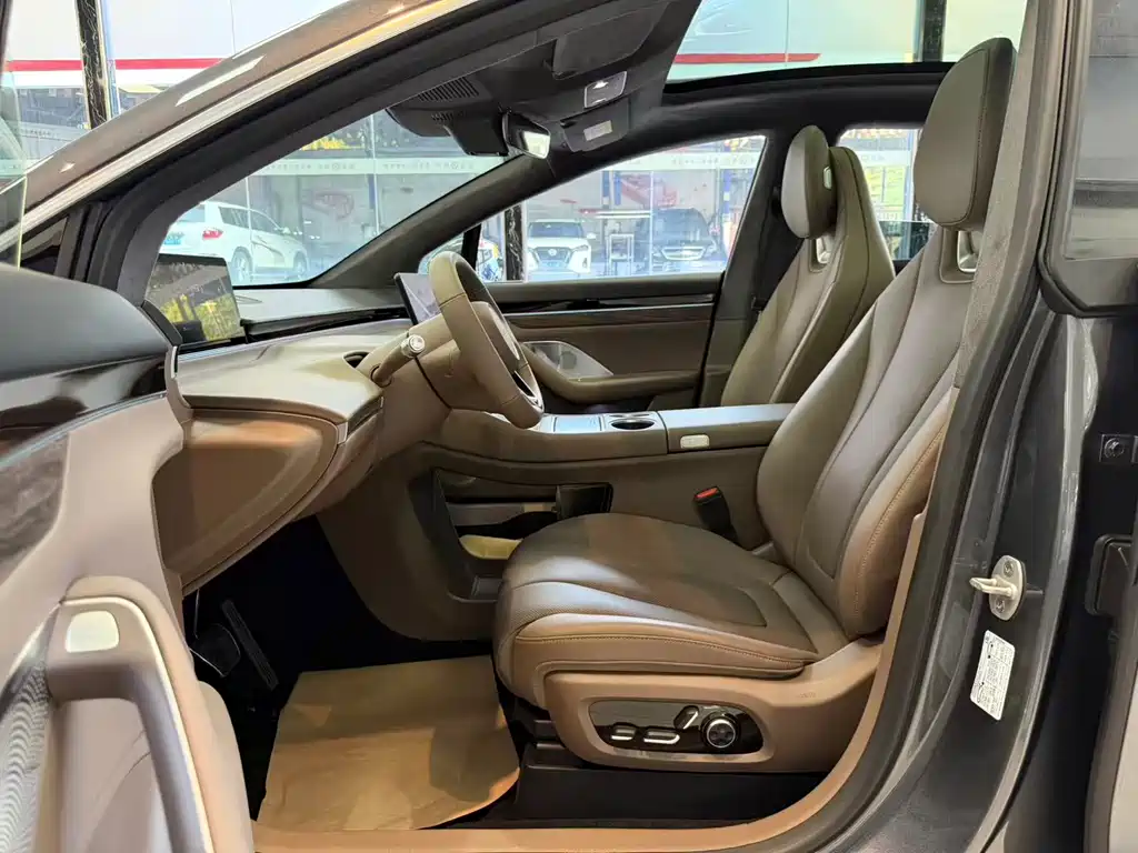 Luxeed R7 2025 251km Max