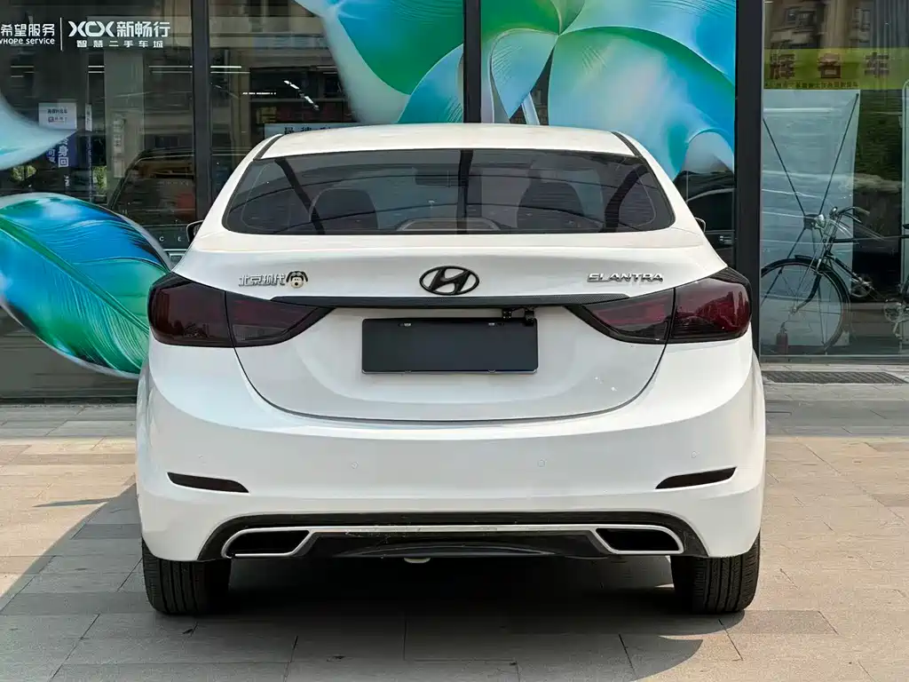 Hyundai Elantra 2016 1.6L AT