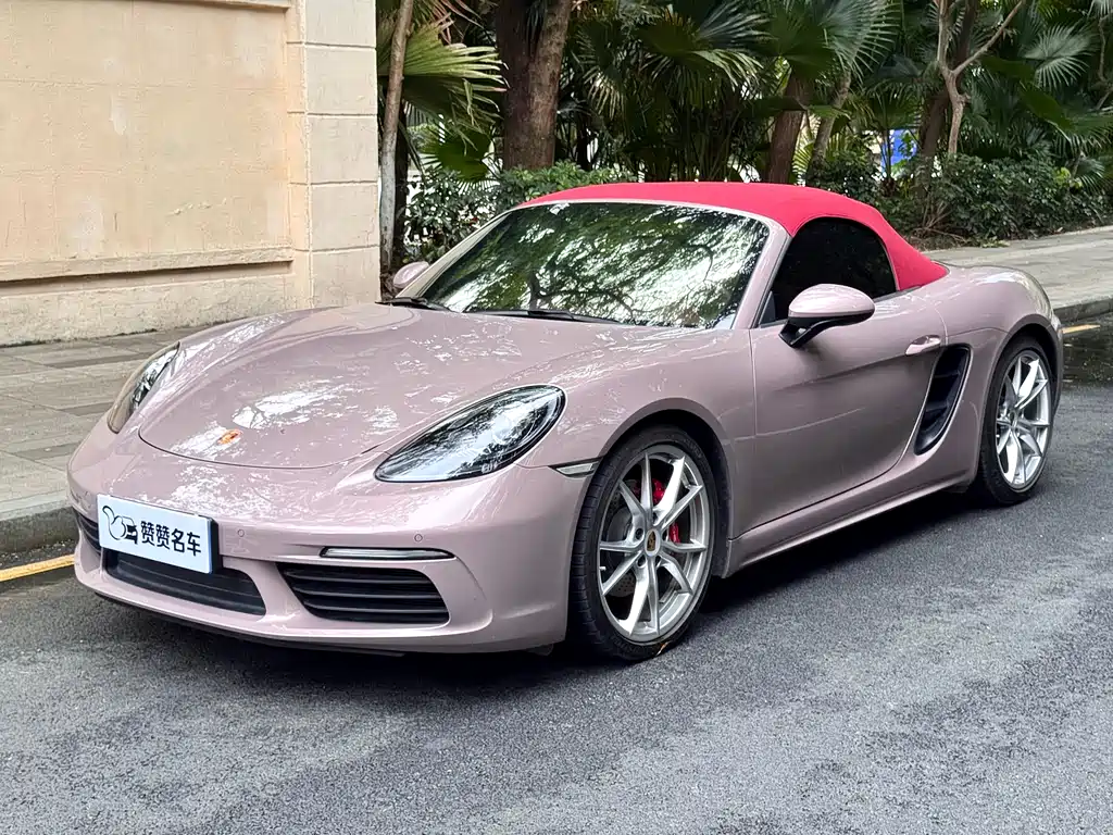 Porsche 718 2022