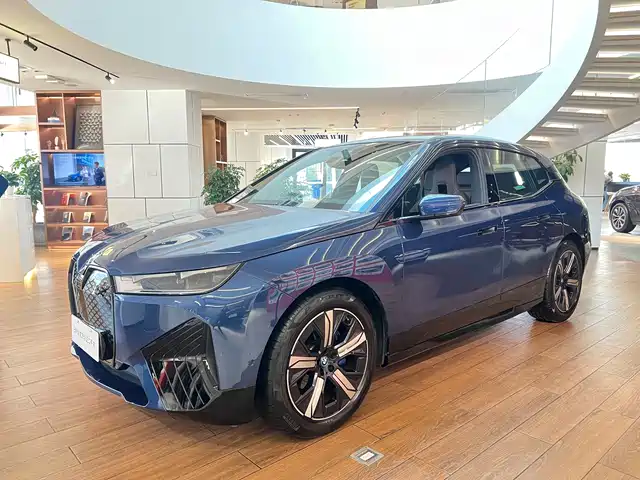 BMW IX 2023