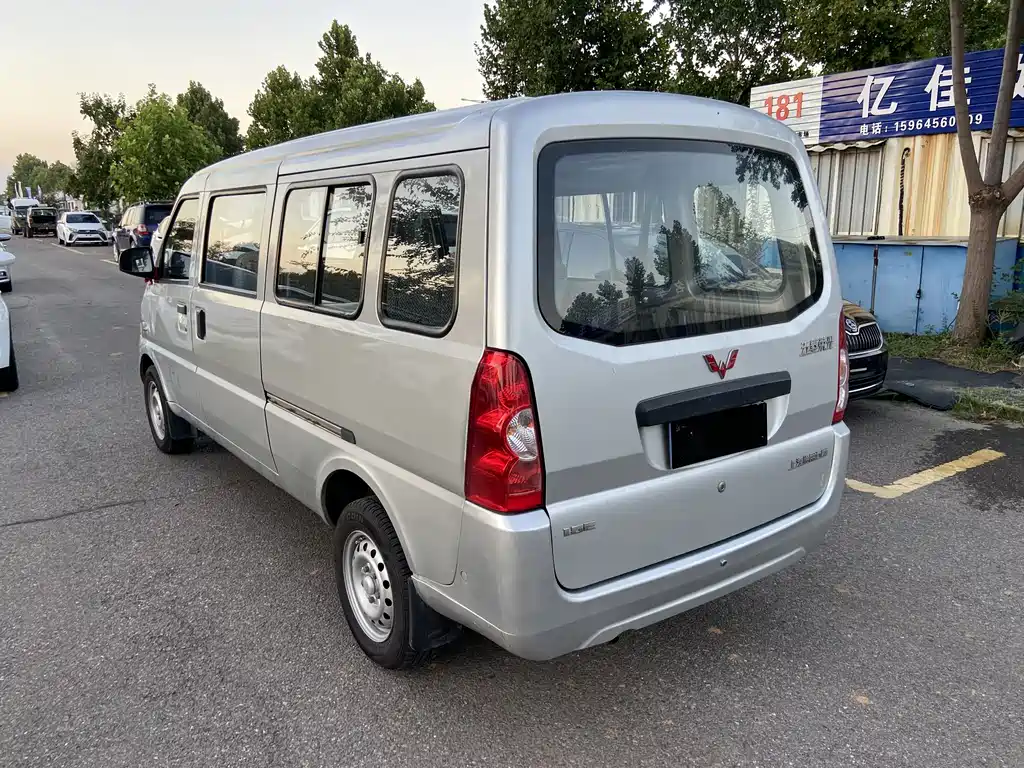 Wuling Rongguang — миниатюра 6