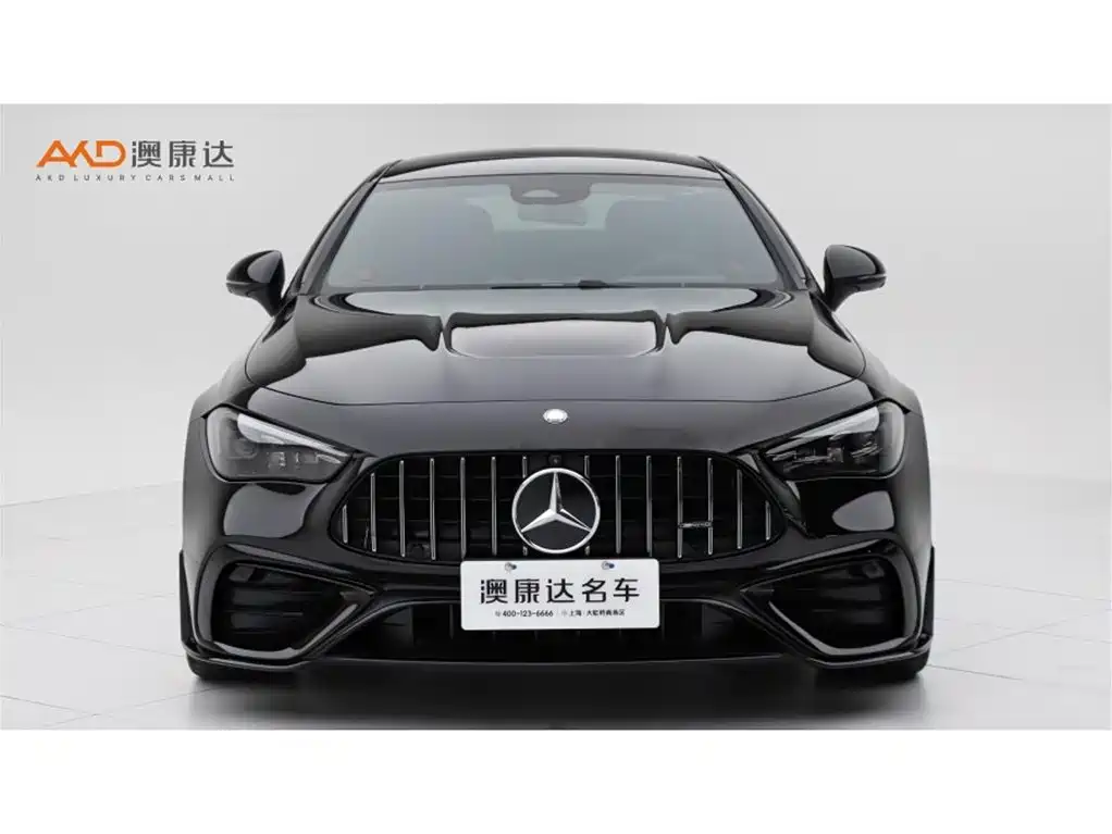 Mercedes-Benz CLE A MG GLE AMG 2024 AMG GLE 53 4MATIC+ SUV