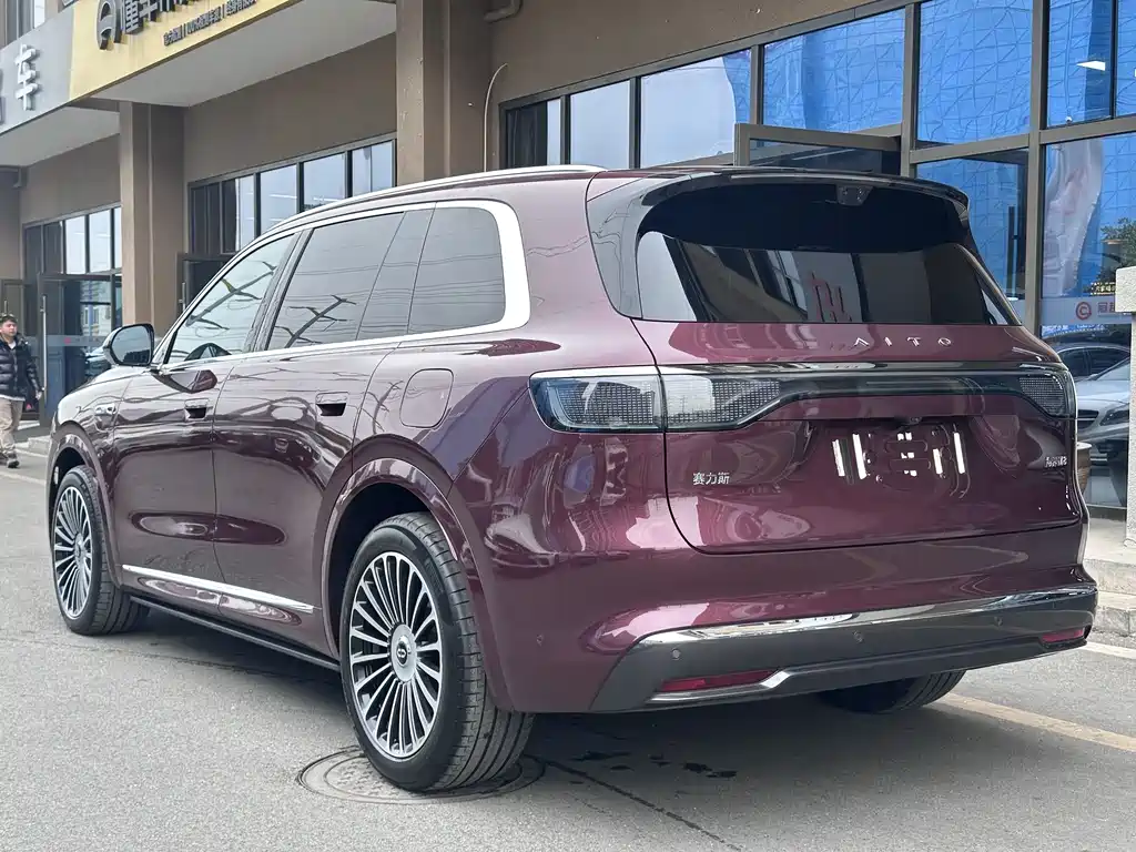 AITO ASK THE WORLD M8