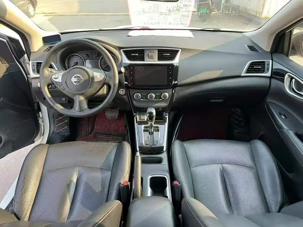 Nissan Sylphy 2019 1.6XV CVT Premium V