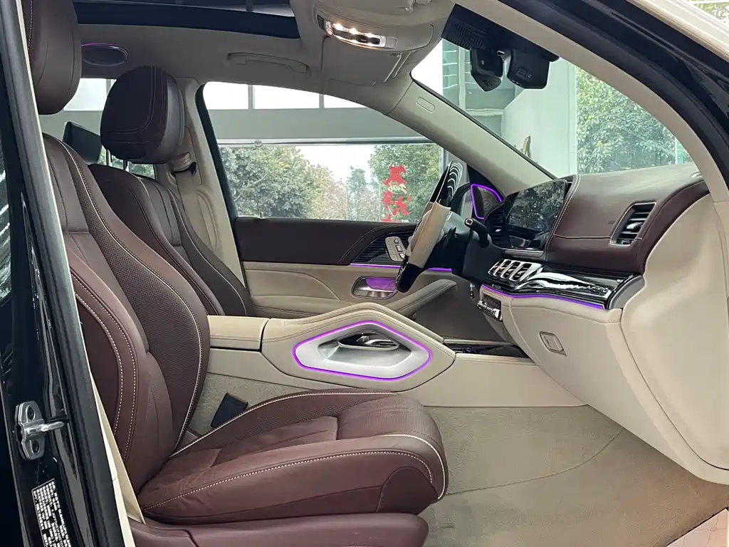Mercedes-Benz GLS 2023 GLS 450 4MATIC Luxury