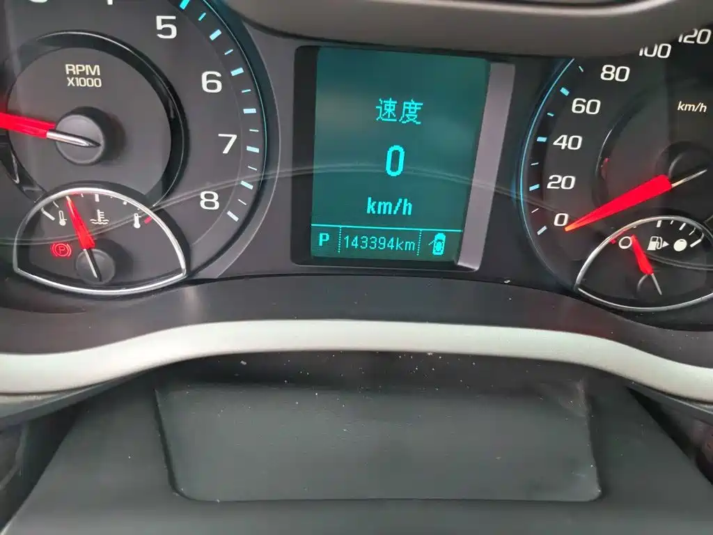 Chevrolet Malibu — миниатюра 13