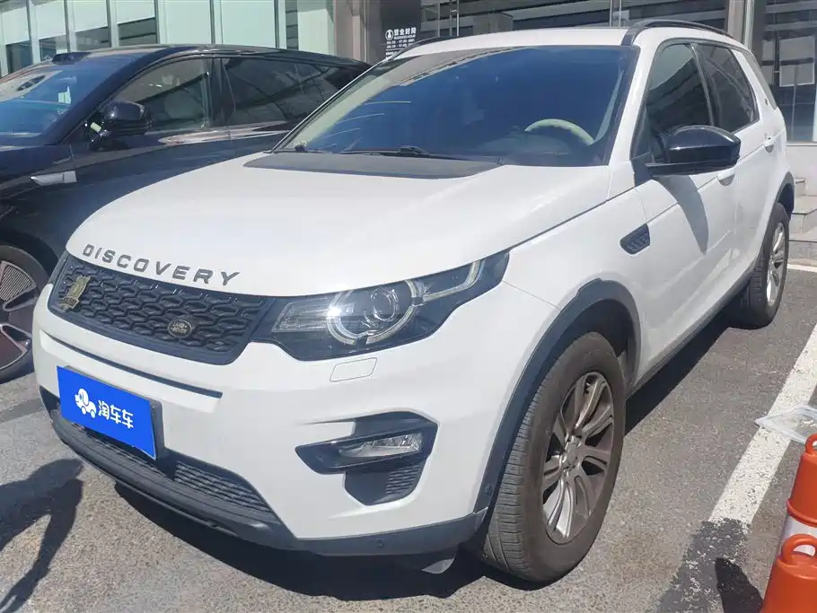 Land Rover Discovery Sport 2018