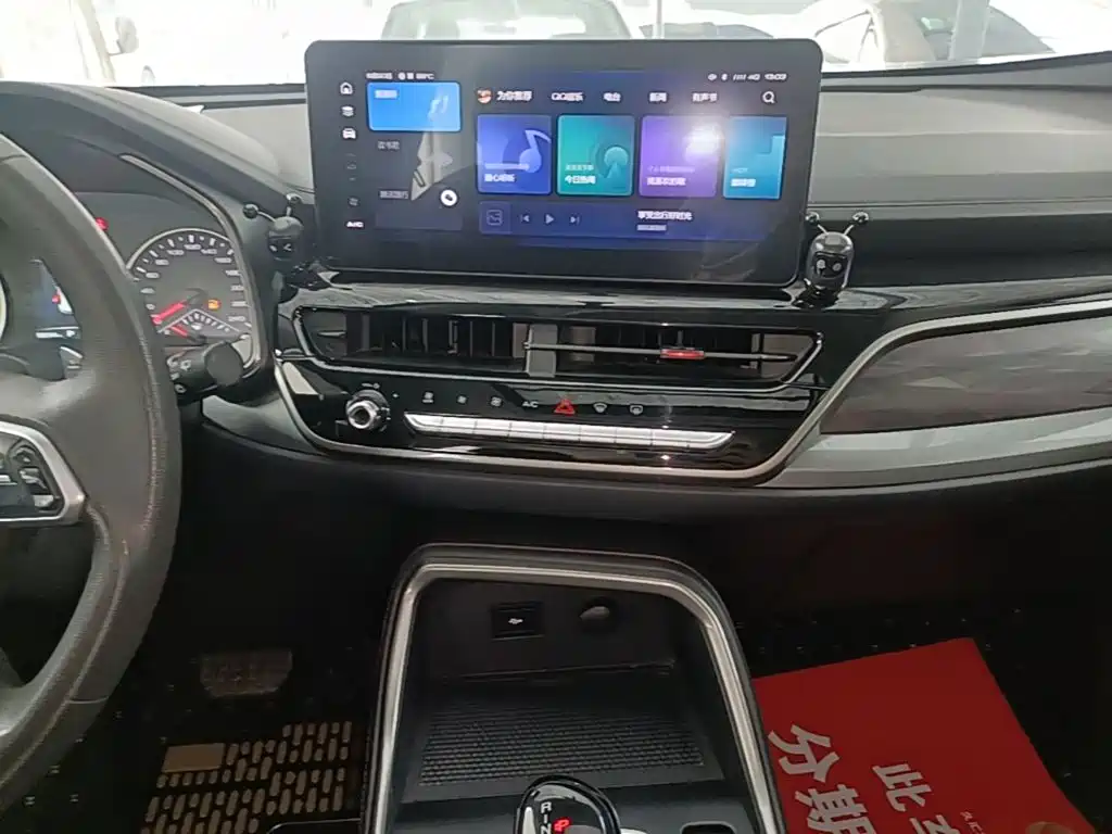 Haval H6 — миниатюра 13