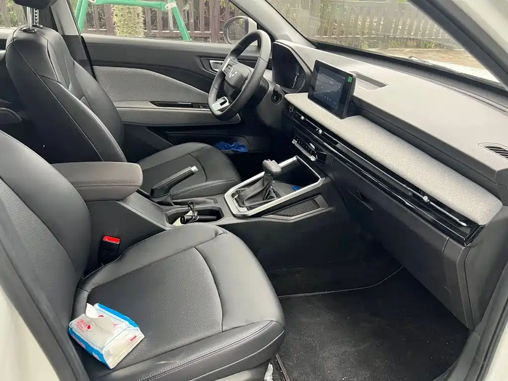 Wuling Xingchi — миниатюра 11