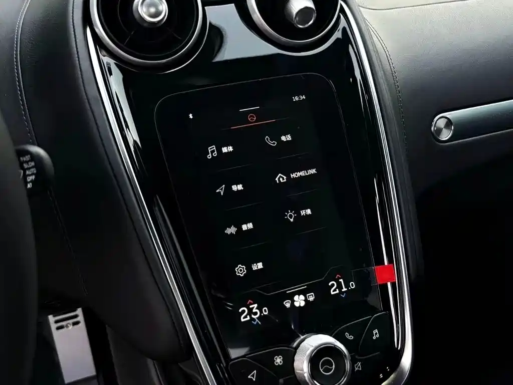 McLaren GT — миниатюра 6