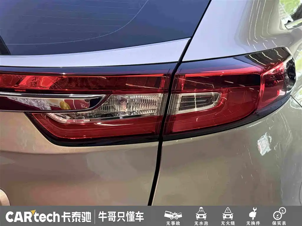 Honda UR-V — миниатюра 12