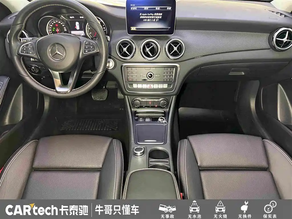 Mercedes-Benz GLA — миниатюра 14