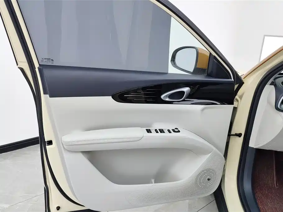 GEELY GALAXY STAR WISH