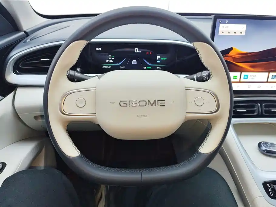 GEELY GALAXY STAR WISH