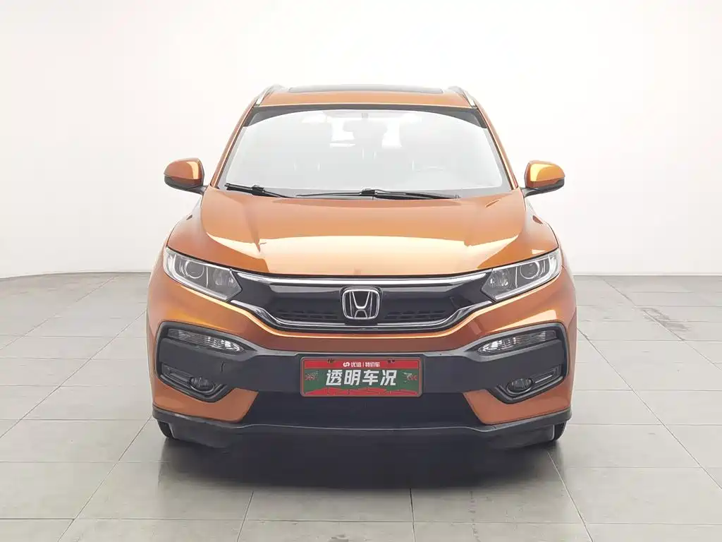 Honda XR-V — миниатюра 3
