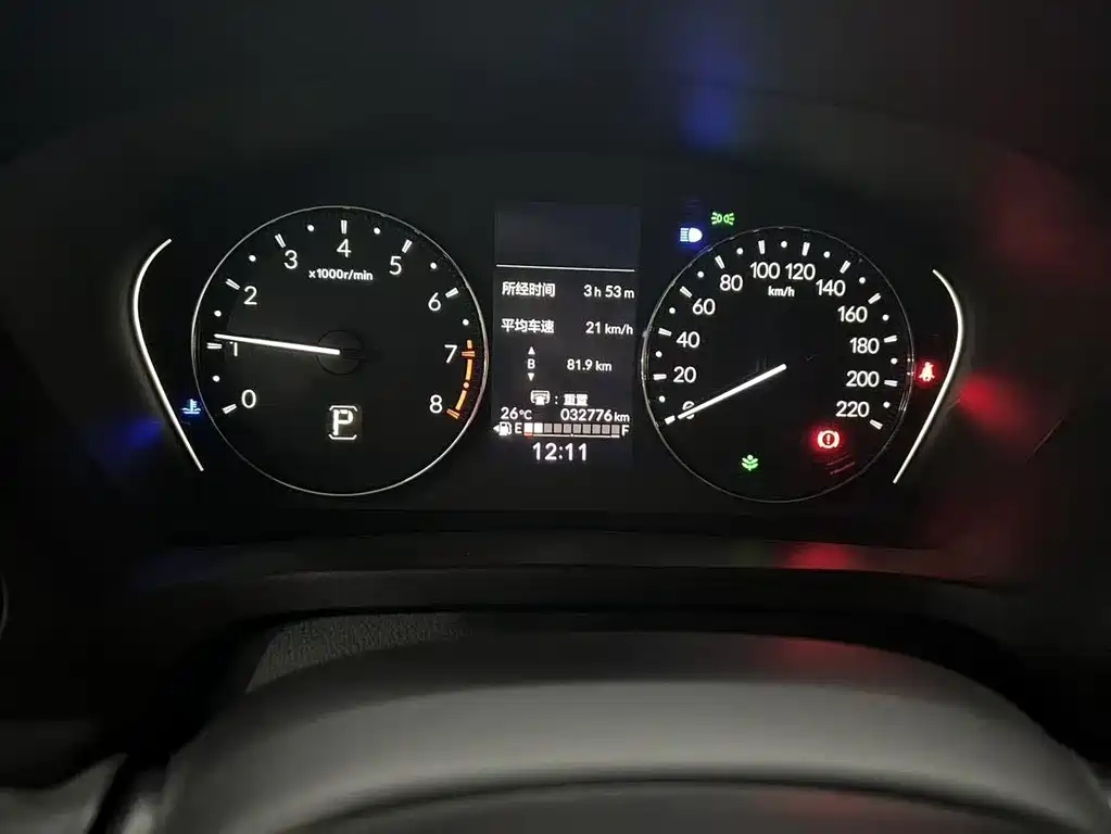 Honda XR-V — миниатюра 6