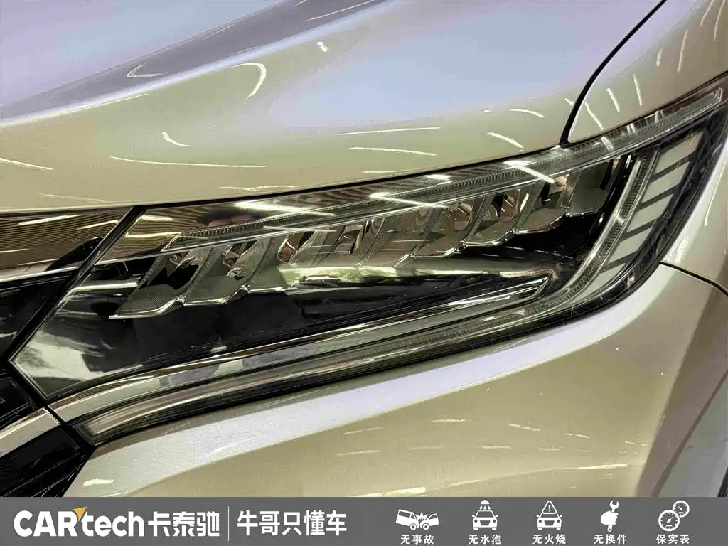 Honda UR-V — миниатюра 11
