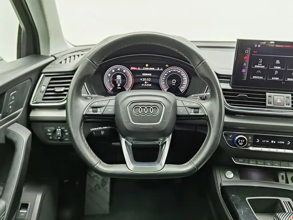 Audi Q5L — миниатюра 11