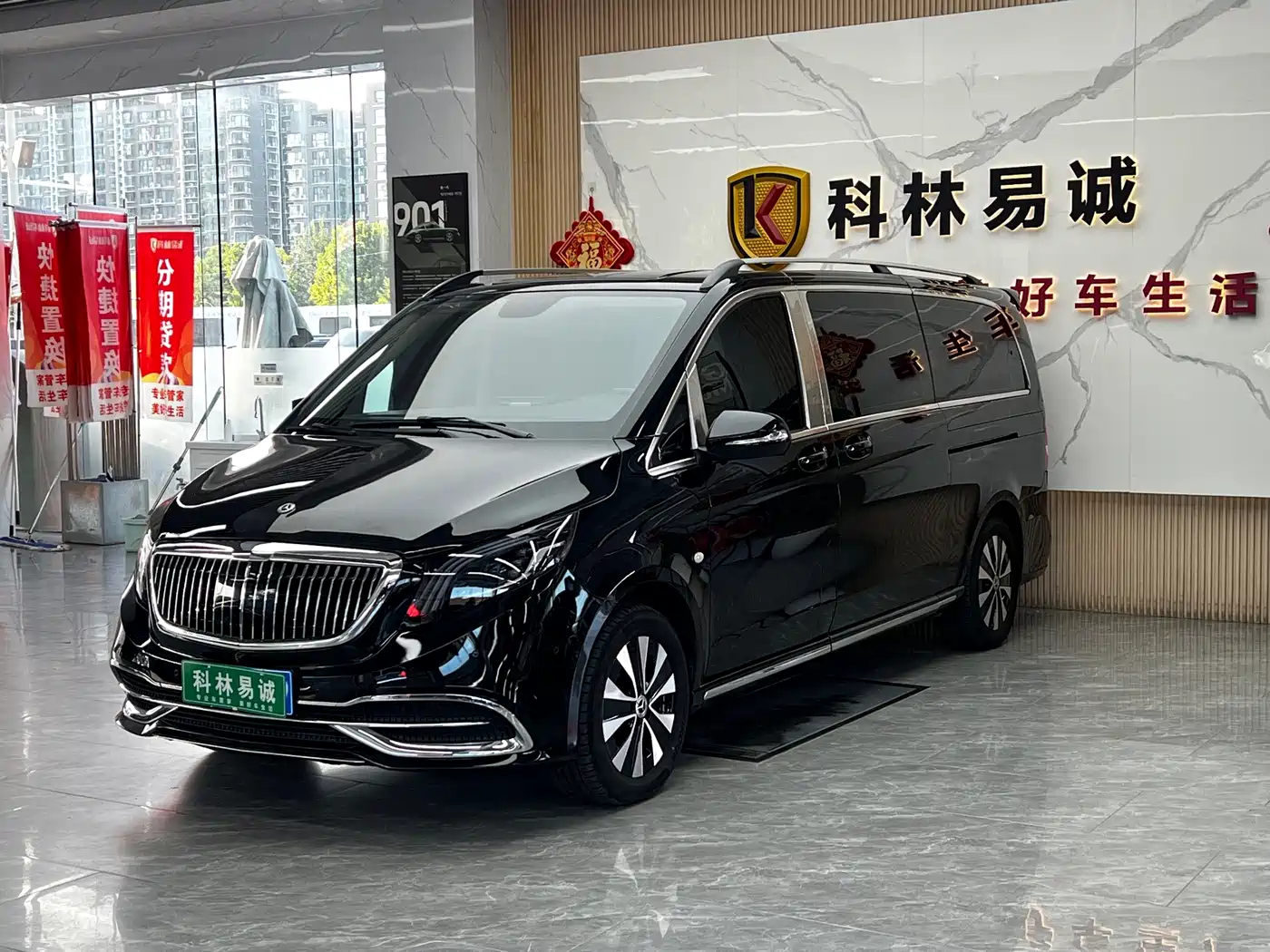 威霆 2023款 2.0T 商务版 7座 2024