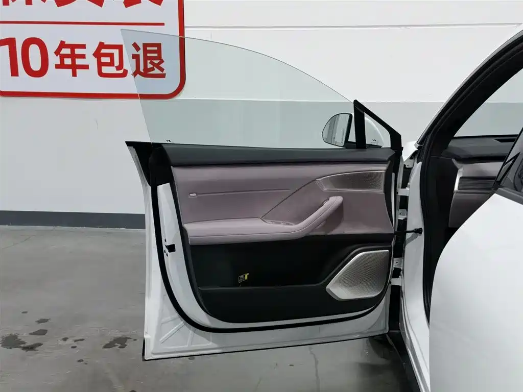 Onvo L60 2024 60kWh