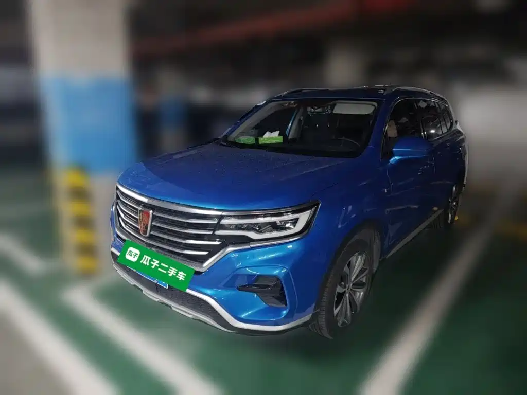 Roewe RX5 MAX — миниатюра 2