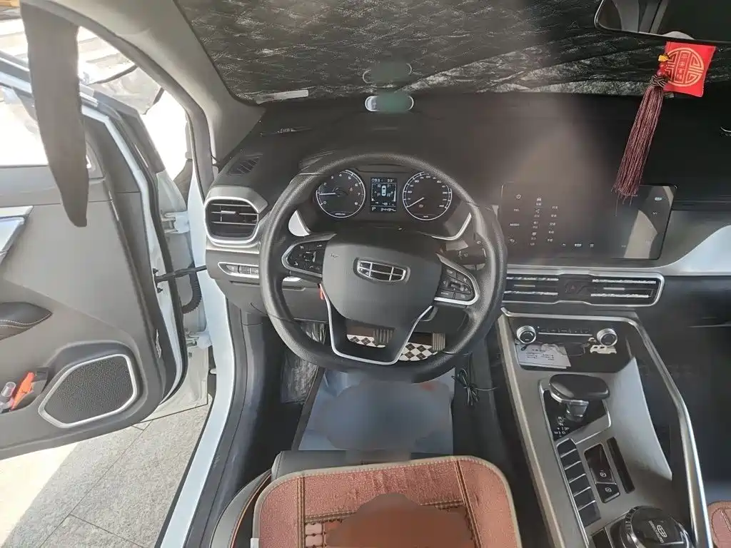 Geely Binyue — миниатюра 3