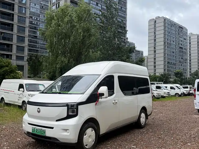2025 Changan Kaicene v919
