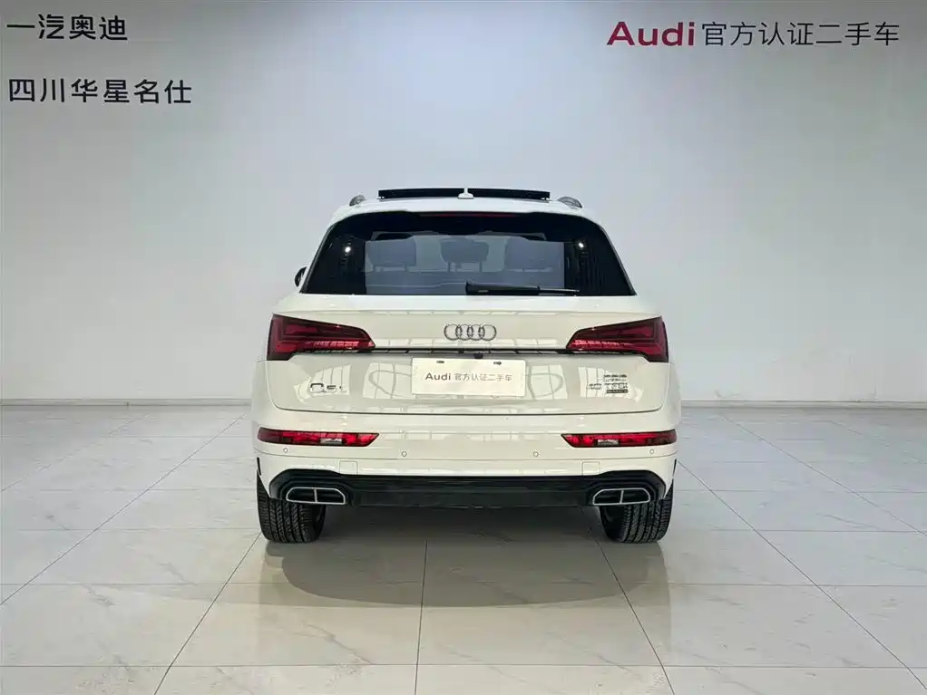 Audi Q5L 2022 40T Luxury