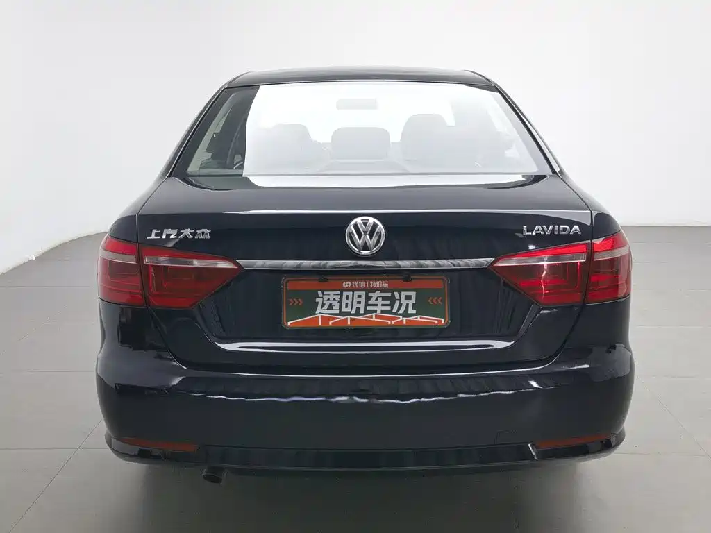 Volkswagen Lavida 2013 1.6L MT