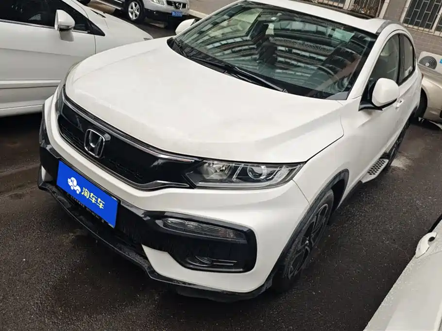Honda XR-V 2015