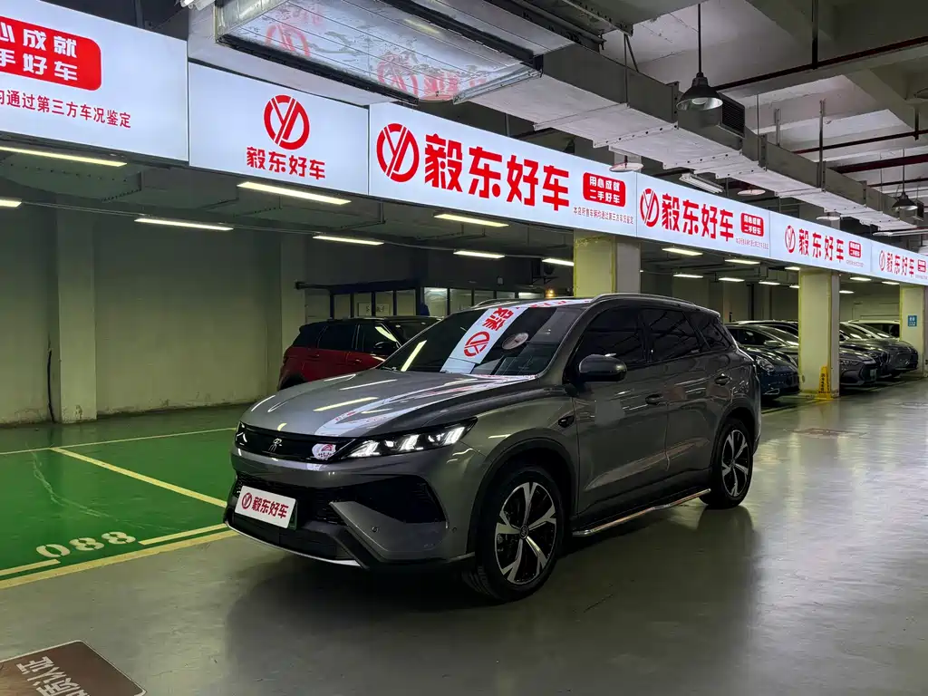 BYD Pro New Energy