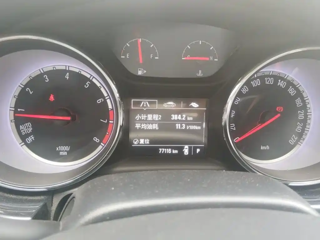 Buick Verano — миниатюра 7