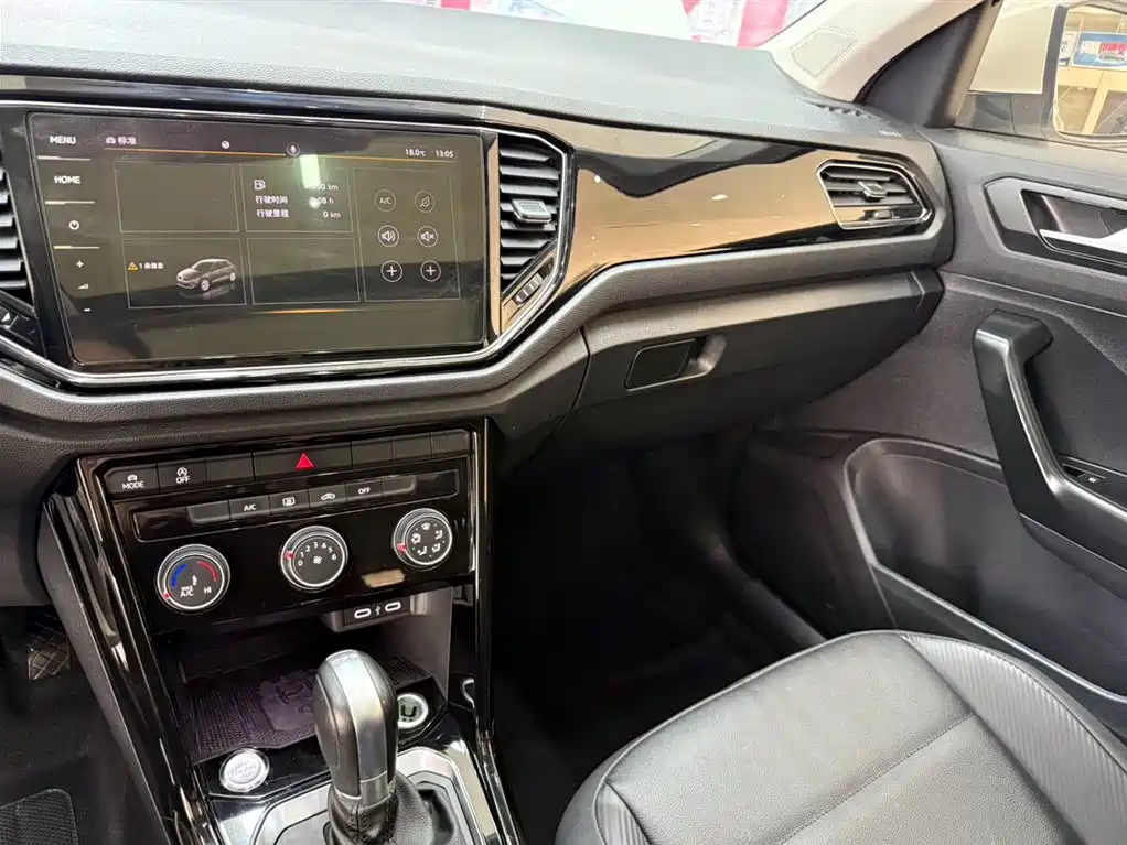 VOLKSWAGEN T ROC EXPLORING SONGS