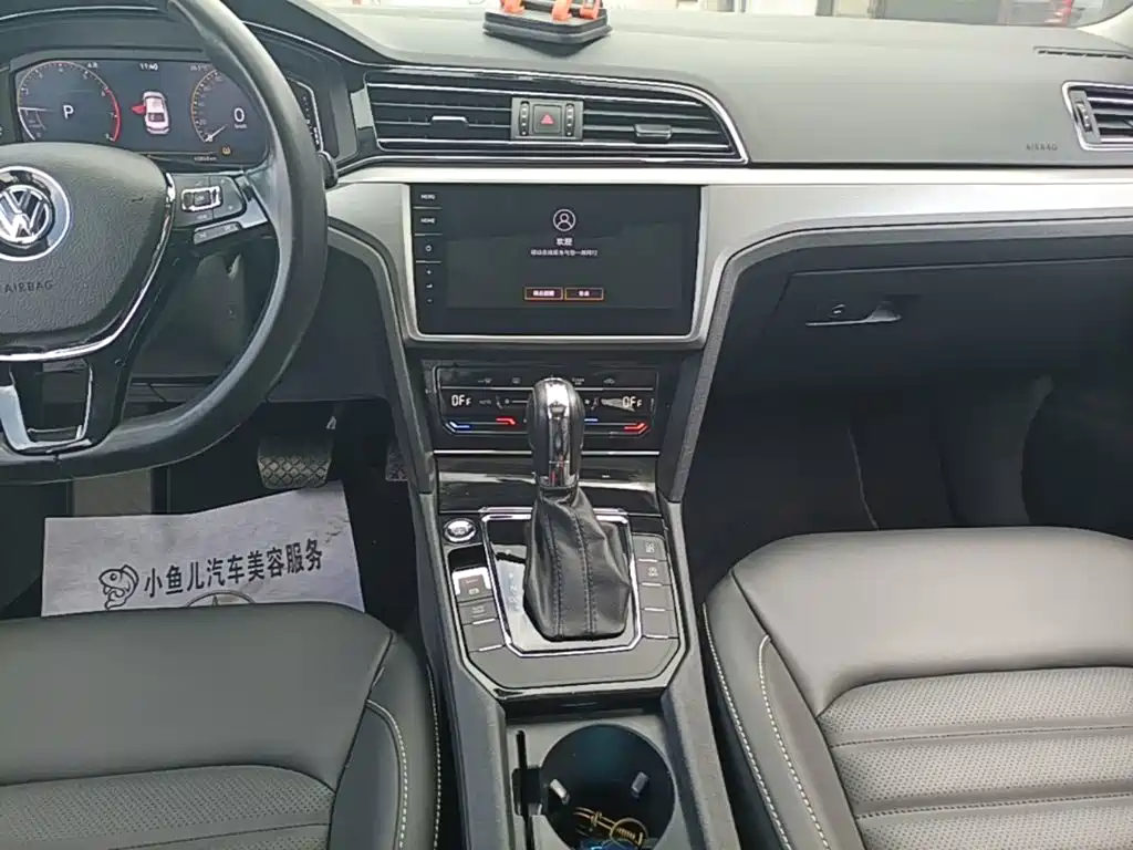 Volkswagen Lamando — миниатюра 13