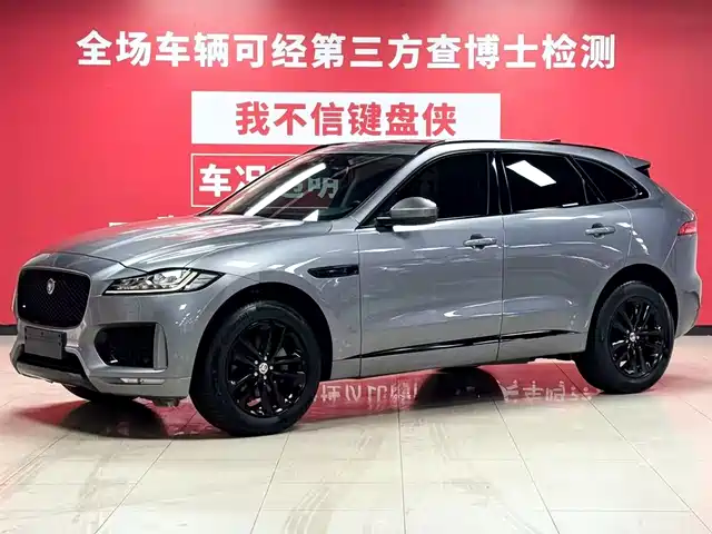JAGUAR F PACE