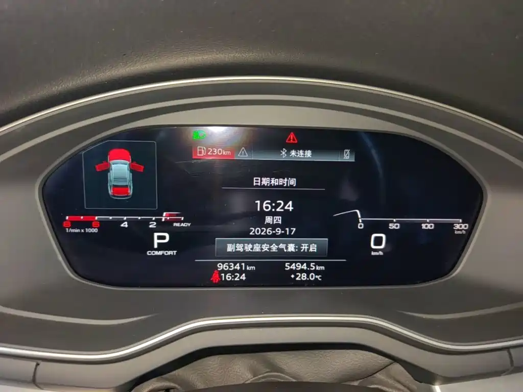Audi A4L — миниатюра 12