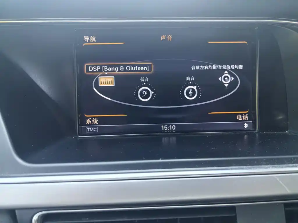 Audi A4L — миниатюра 17
