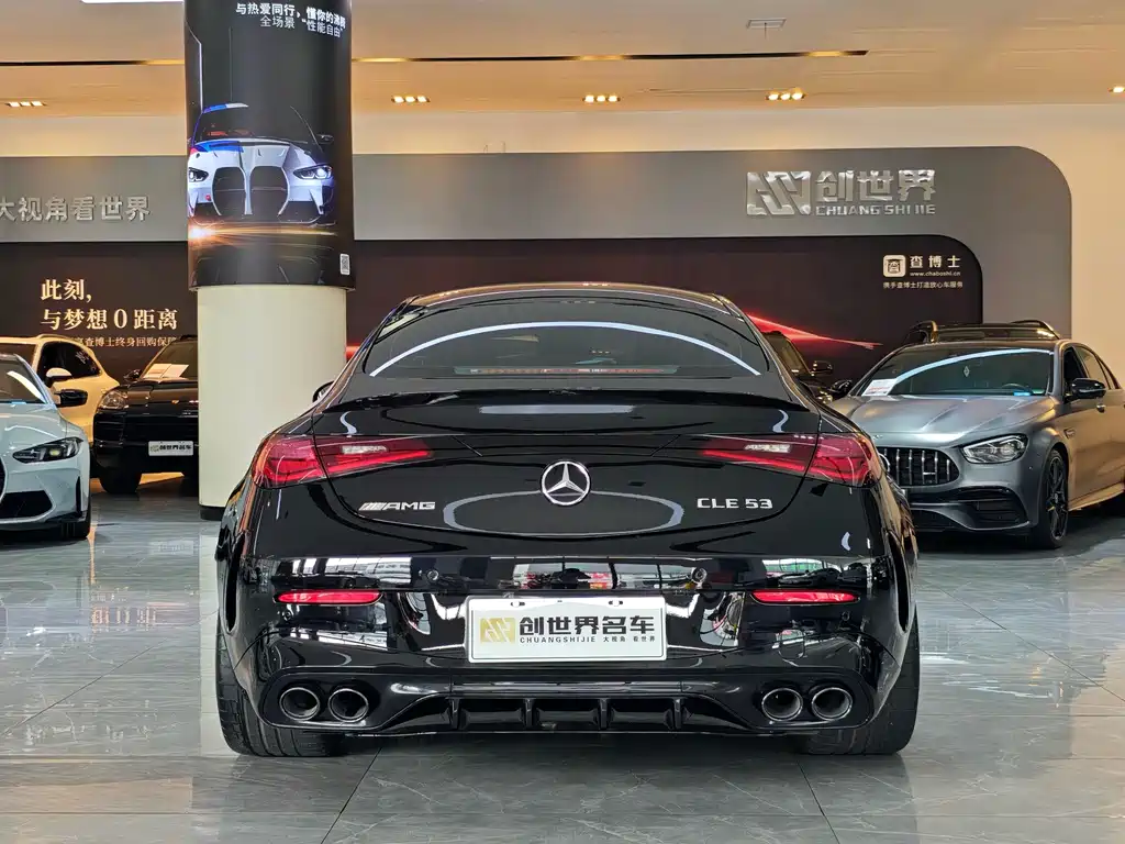 Mercedes-Benz CLE AMG — миниатюра 5
