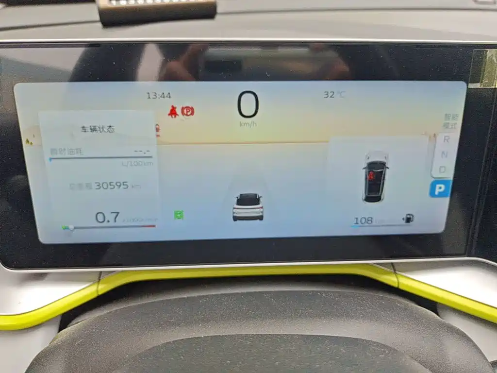 Geely Binyue — миниатюра 12