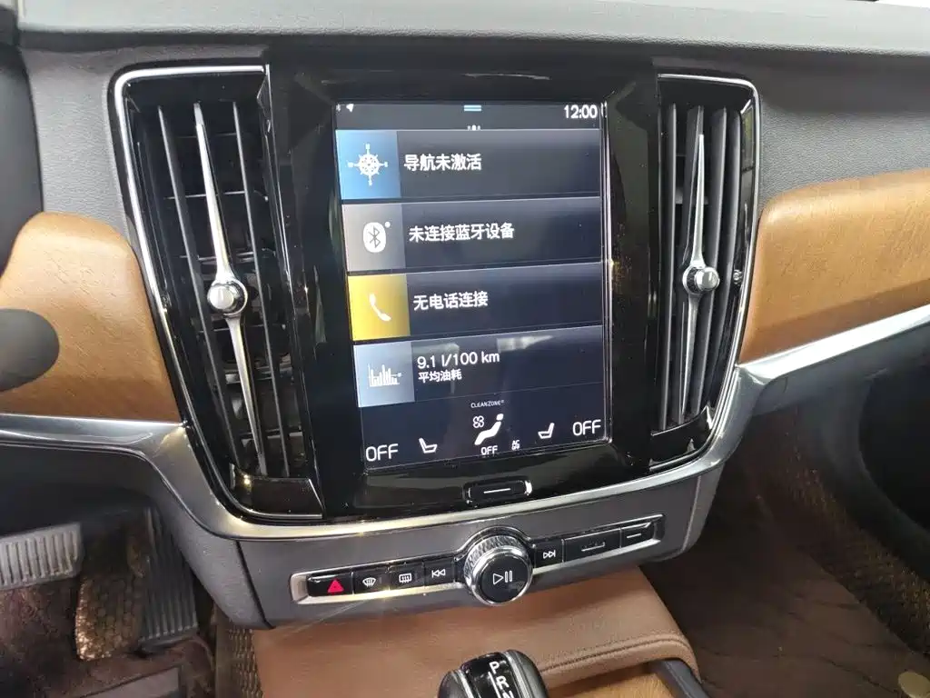 Volvo S90 — миниатюра 6