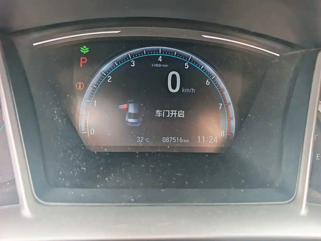 Honda Civic — миниатюра 9