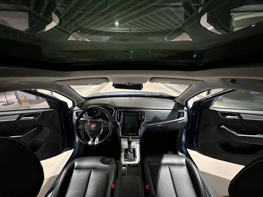 ROEWE RX5 NEW ENERGY