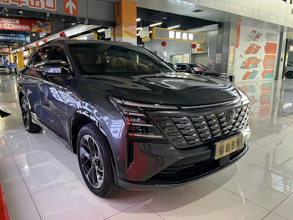 Changan CS75 PLUS — миниатюра 3