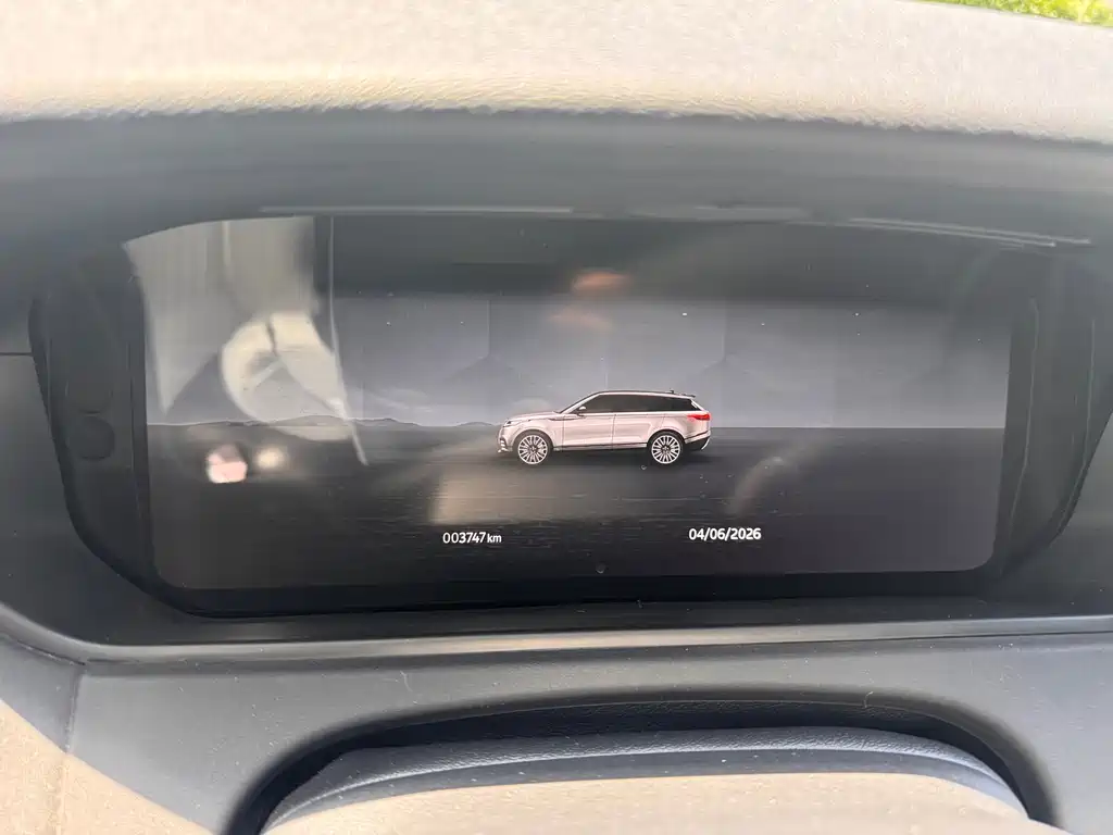 Land Rover Range Rover Velar 2024 Dynamic SE