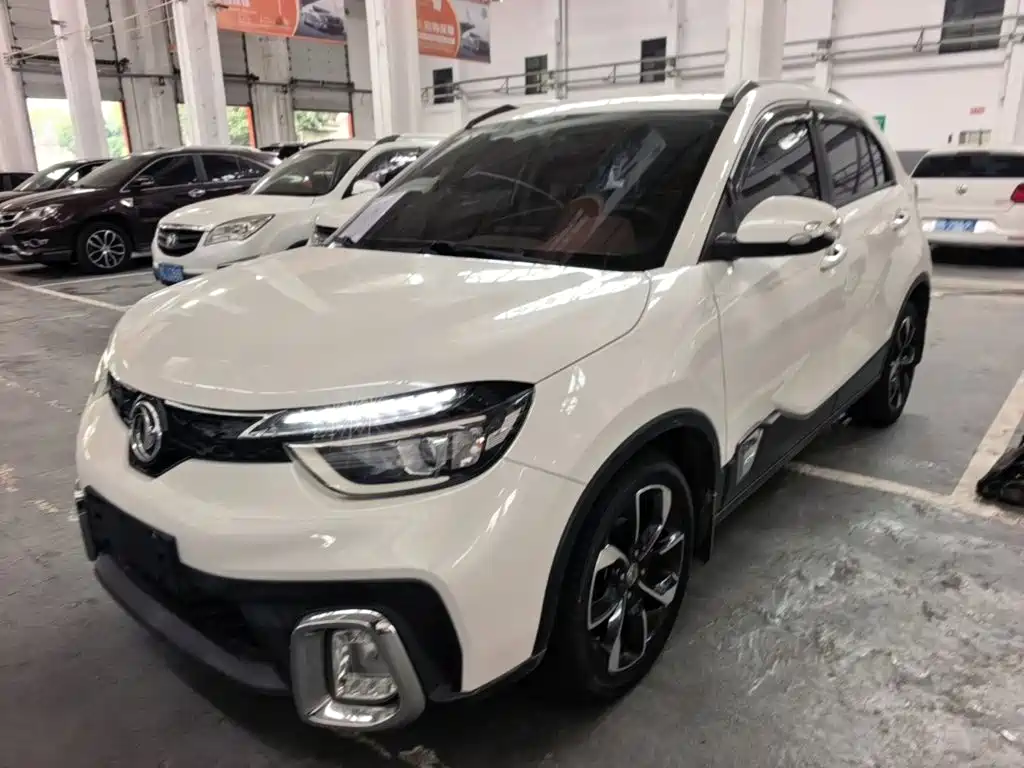 Aeolus AX4