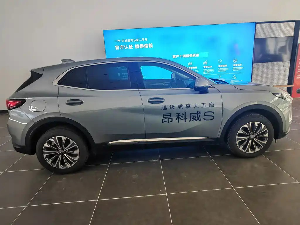Buick Envision S — миниатюра 6