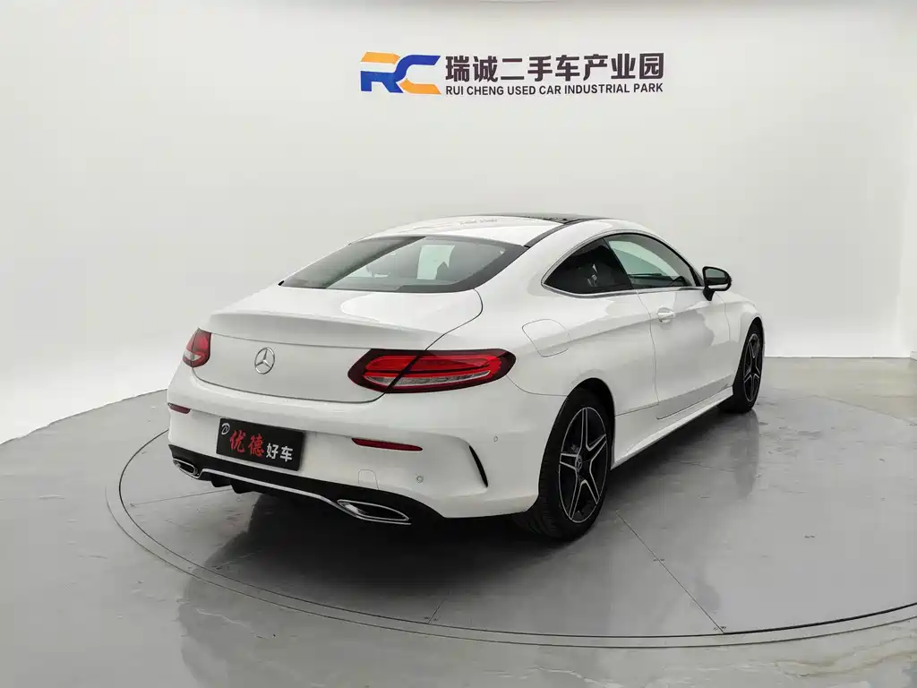 Mercedes-Benz C-Class (Import) — миниатюра 14