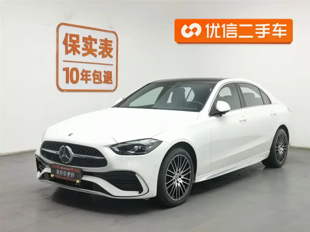 Mercedes-Benz C-Class 2022