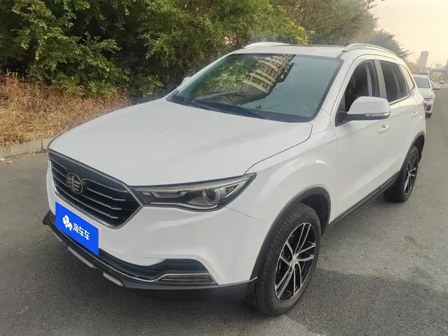 Bestune X40