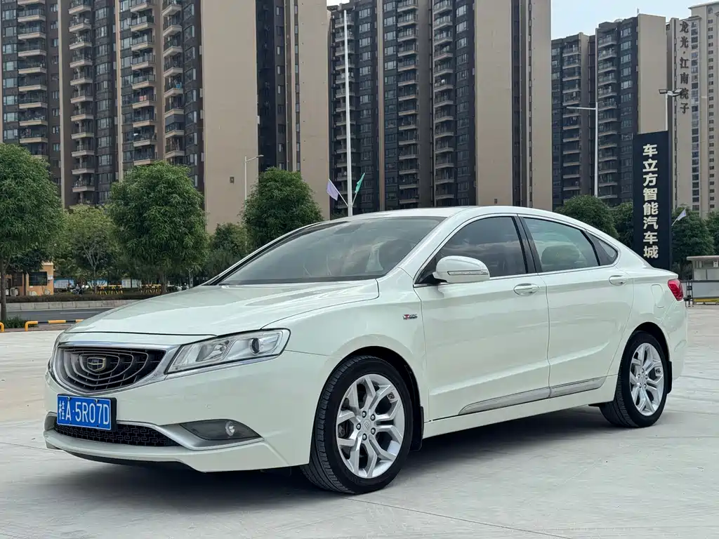 Geely Borui